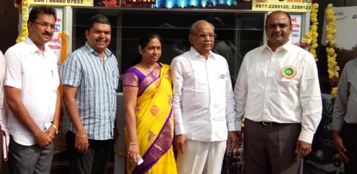 Tourism kiosk opened at Tirupati railway station