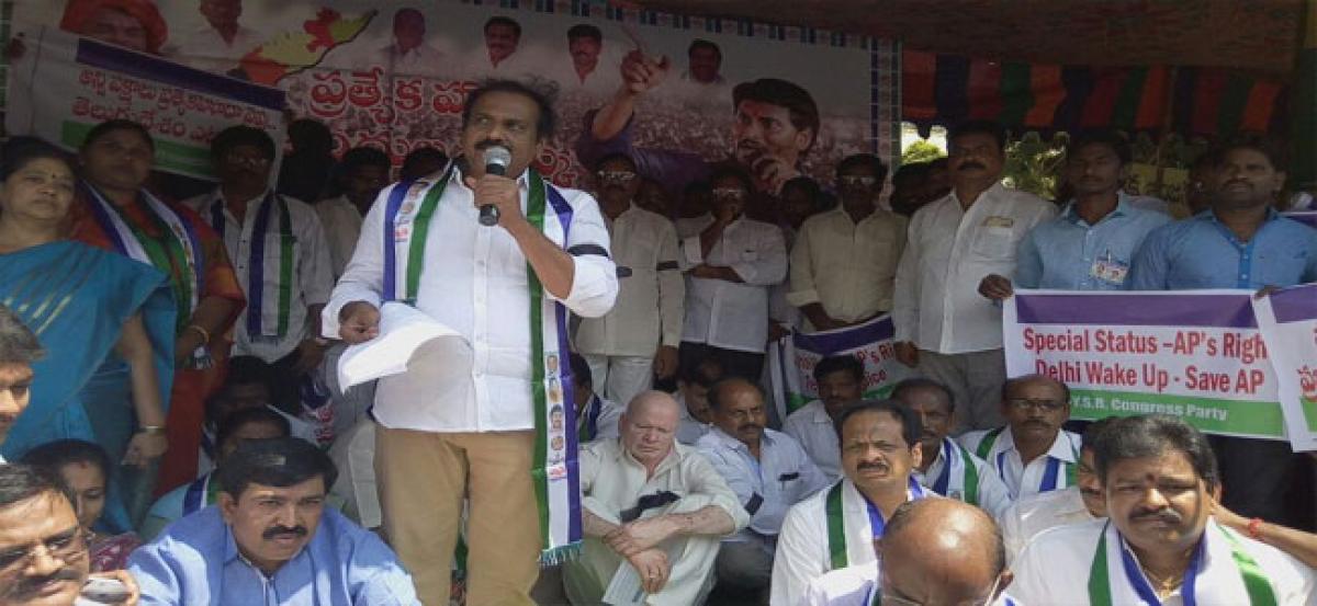 Centre denying SCS benefits to State: YSRCP