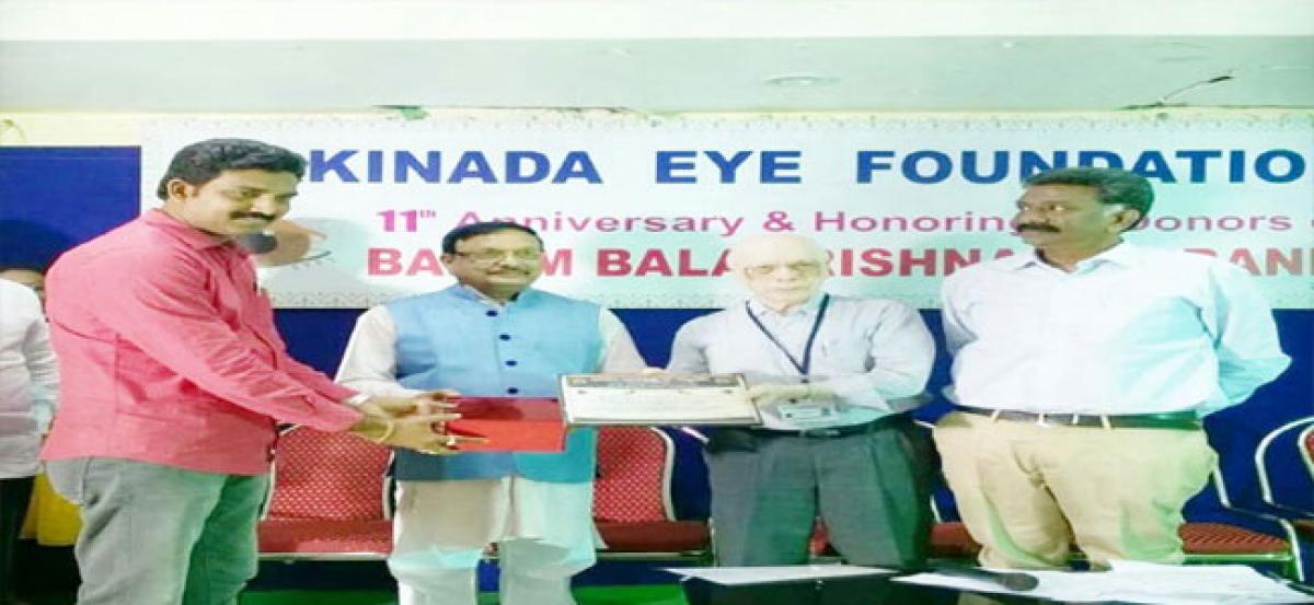 Yandamuri to pen book on eye donation