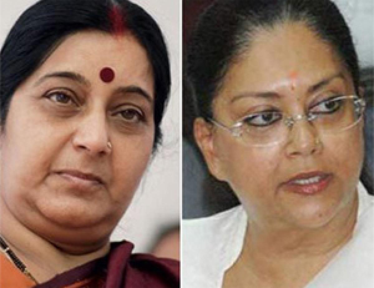 Remove Sushma, Raje; probe at highest level: CPI-M