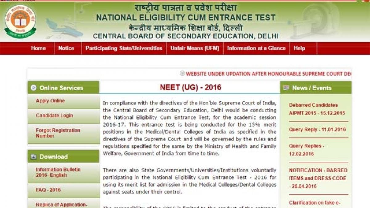 NEET II online application process begins today