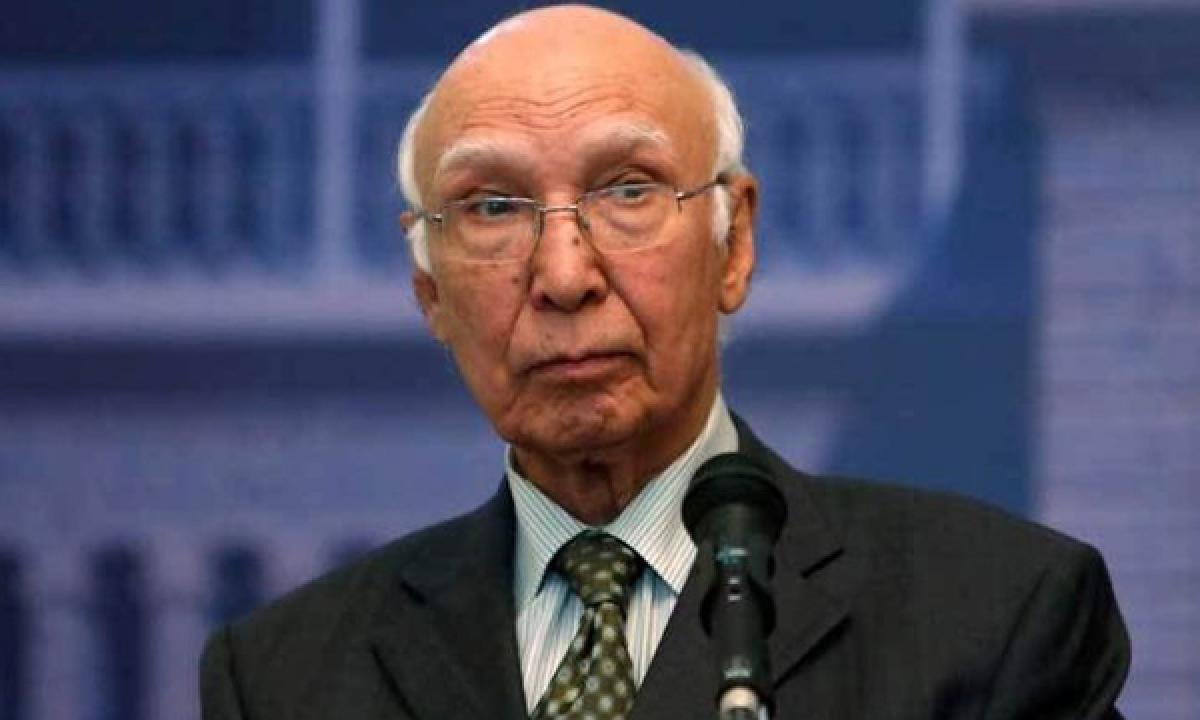 Pakistan to take part in Heart of Asia conference on Afghanistan in India