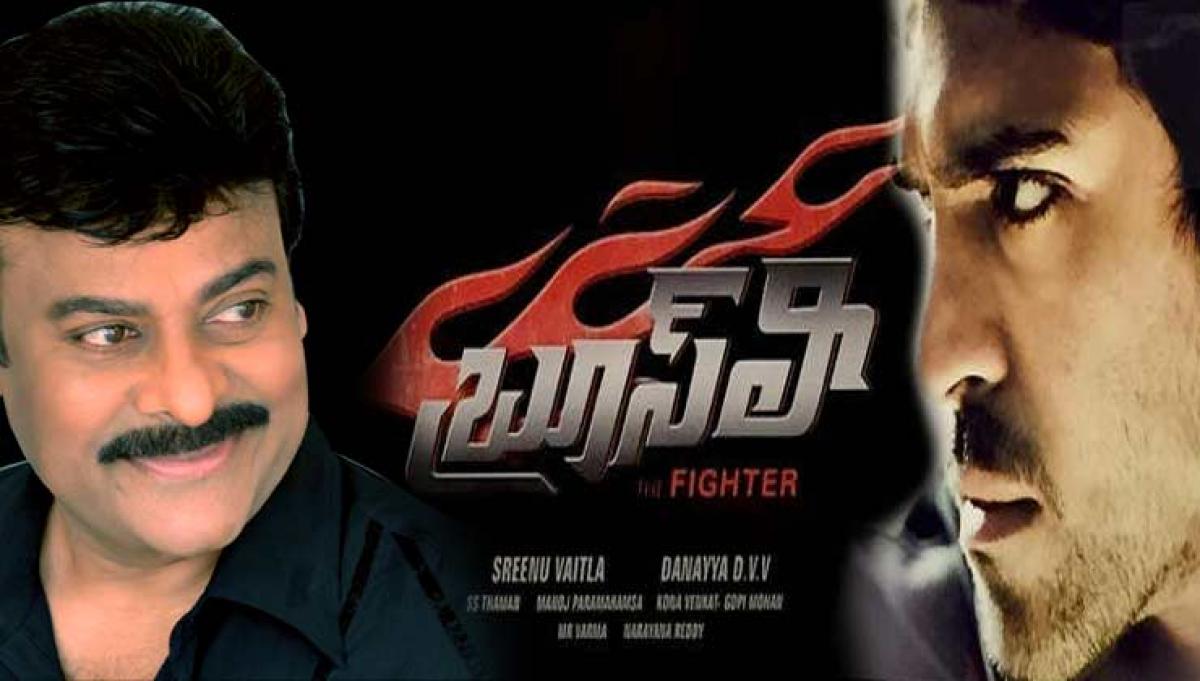 Chiru got 10  crores for Charans film?