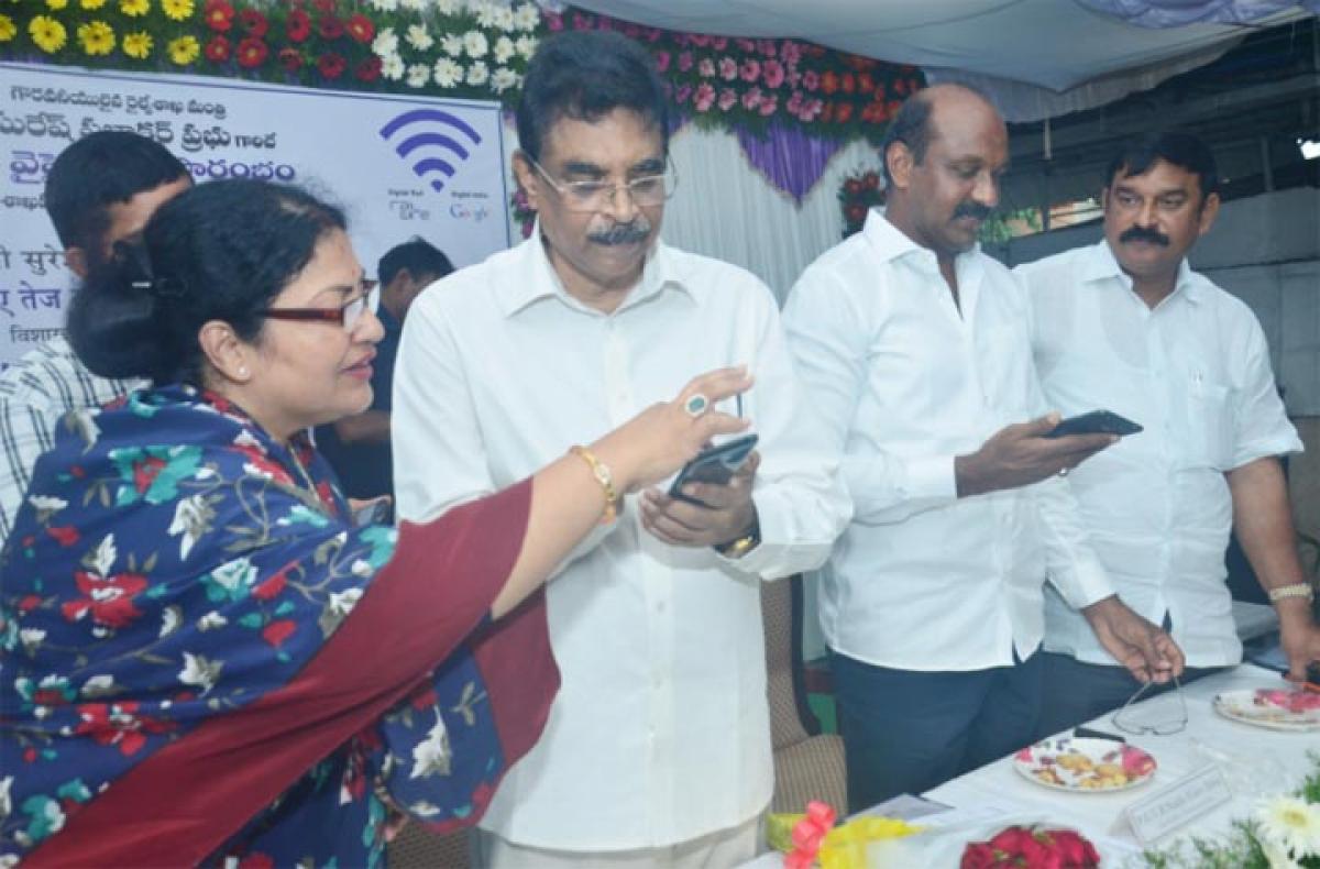 Vizag rail station gets Wi-Fi facility