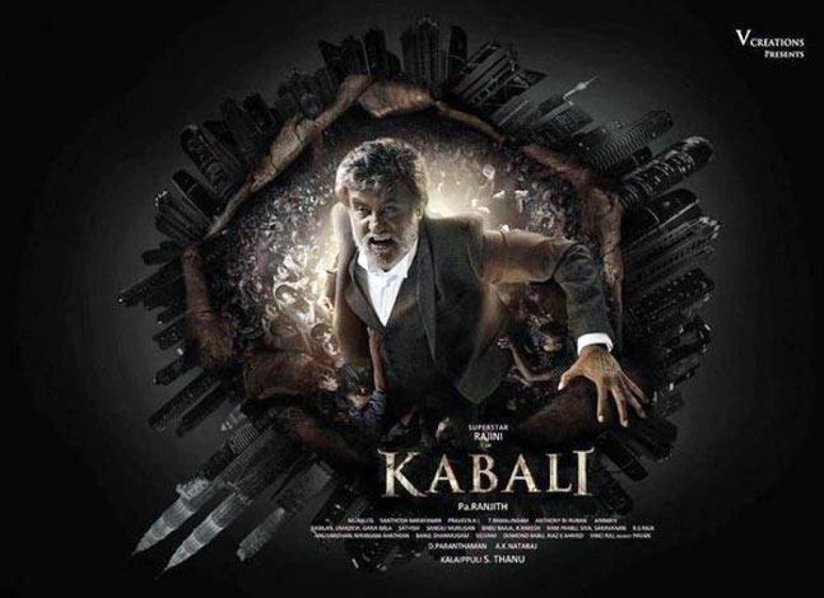 Kabali Audience Review