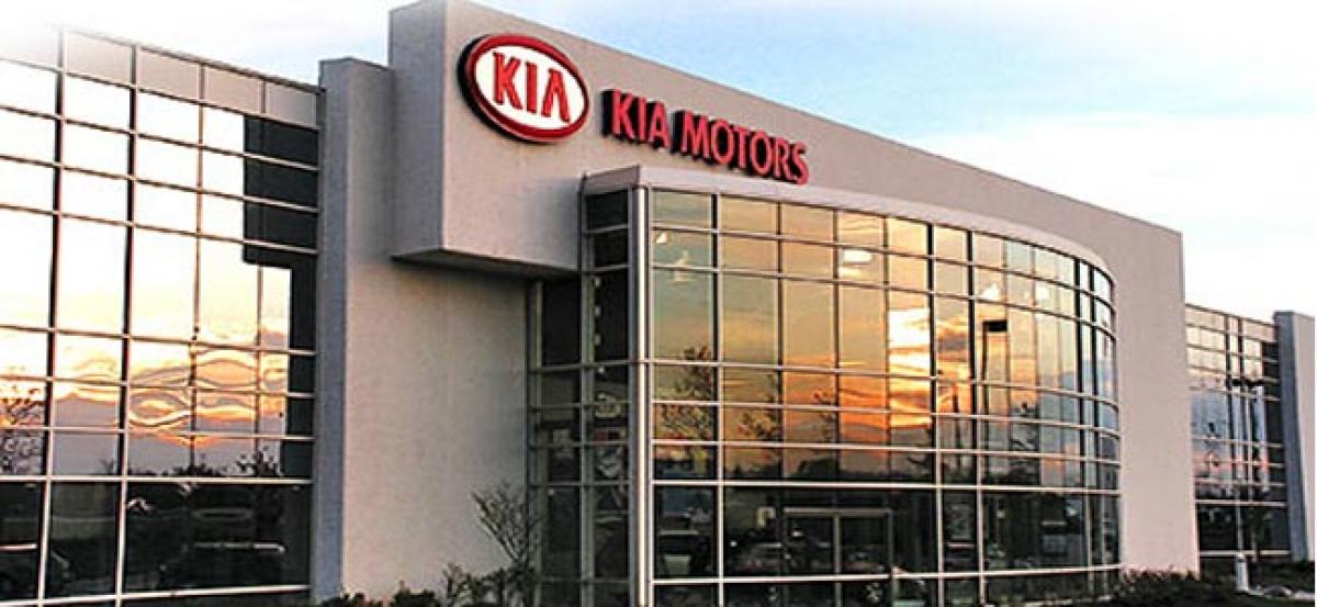 Kia Motors signs MoU with AP govt for car manufacturing unit