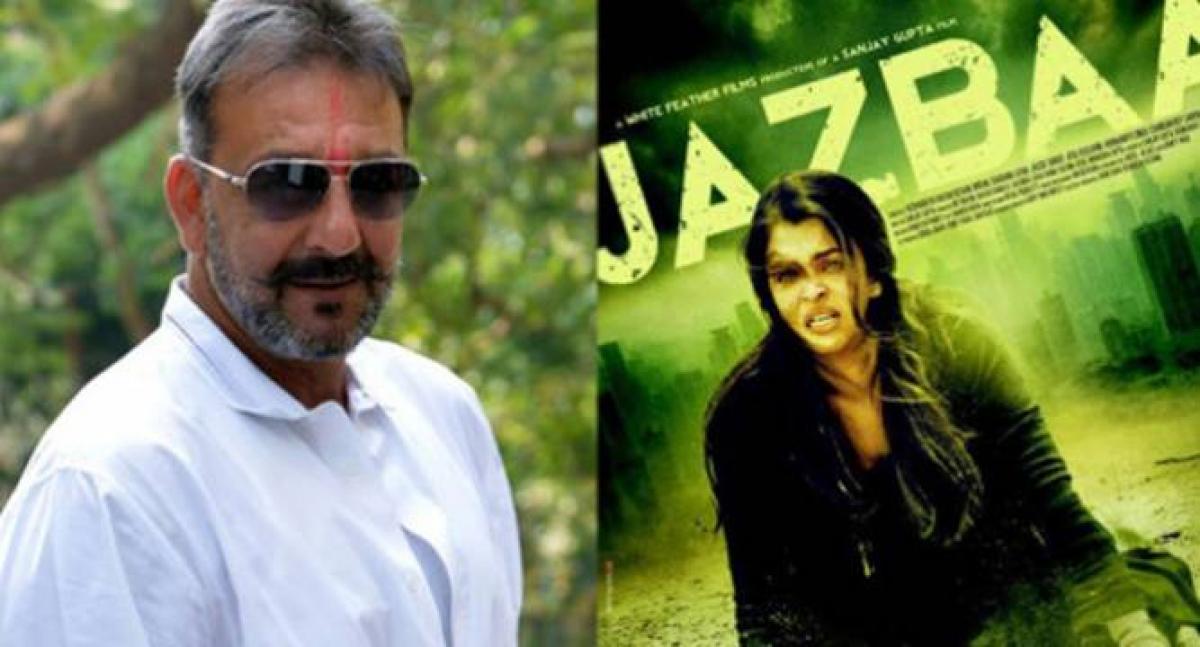 Sanjay Gupta quashes rumours of Sanjay Dutt`s cameo in `Jazbaa`