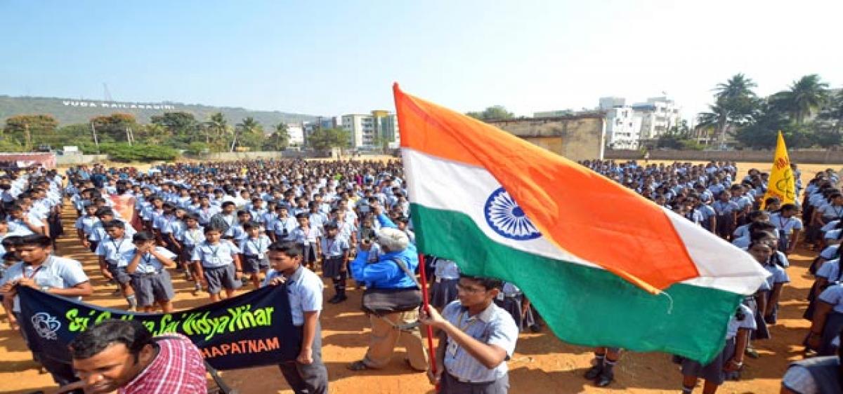 5,000 students render Jana Gana Mana