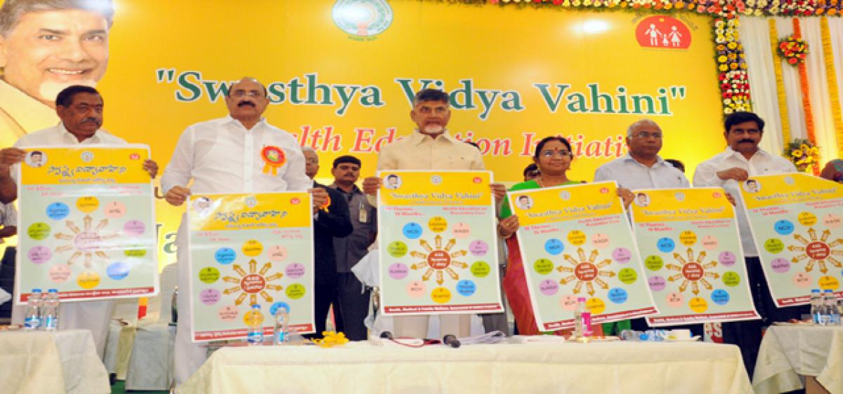 Healthy AP our top priority: CM