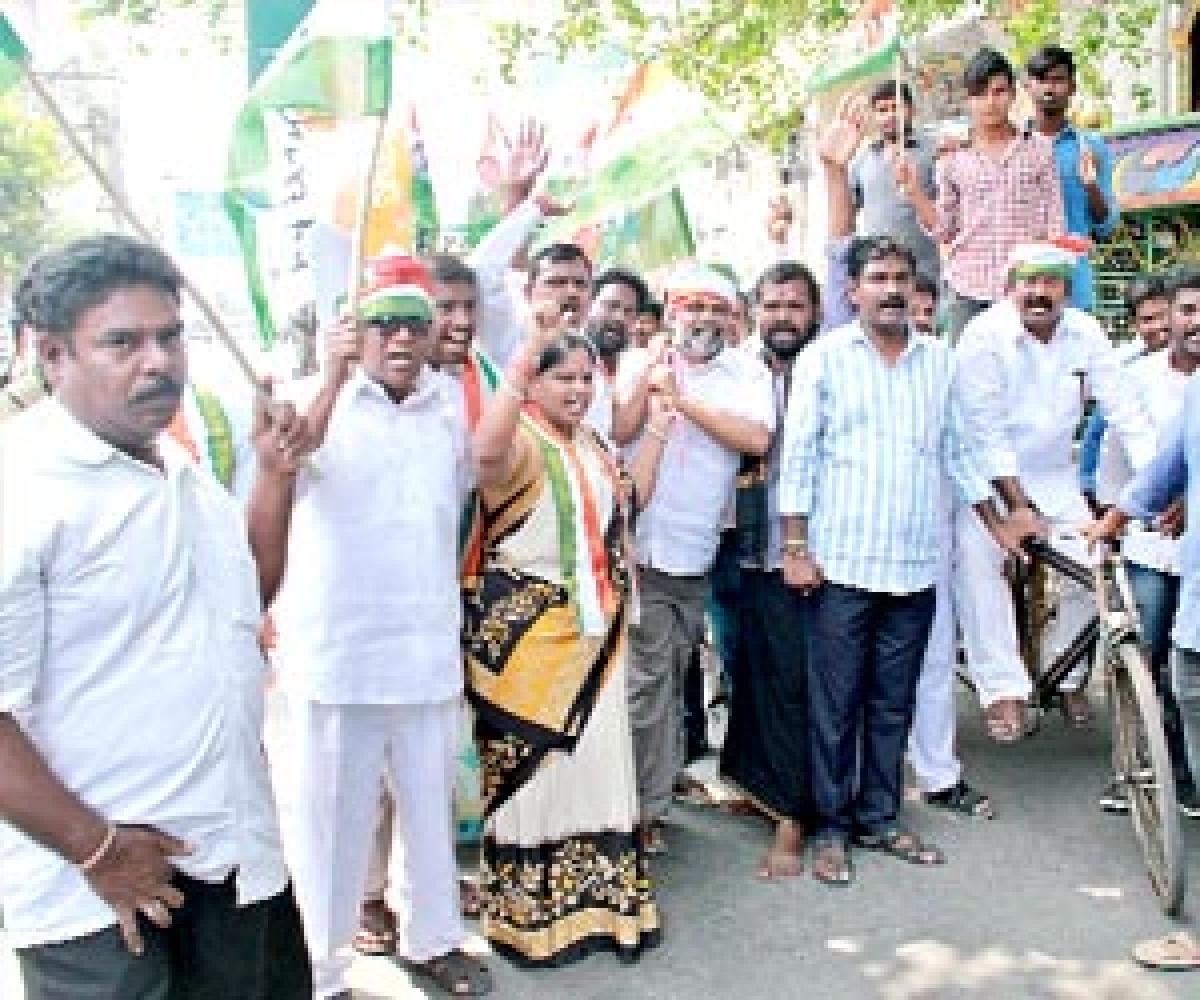 Protest against fuel hike