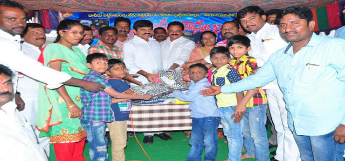 TRS govt is committed  to uplift of Christians:  MP Ponguleti