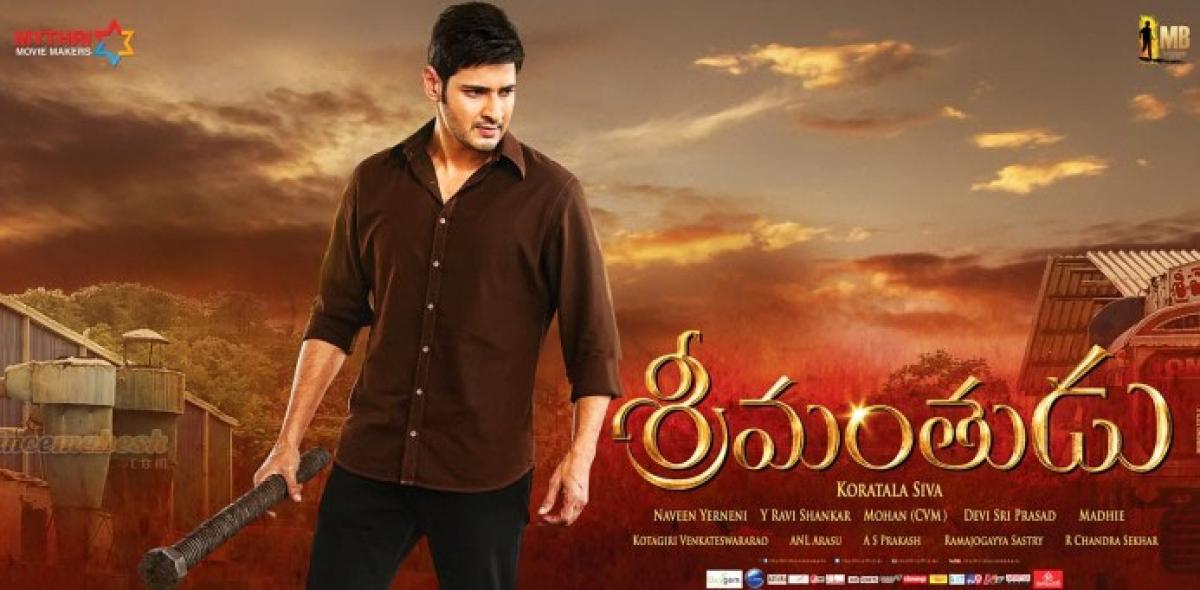 Mahesh Selvandhan movie review by audience