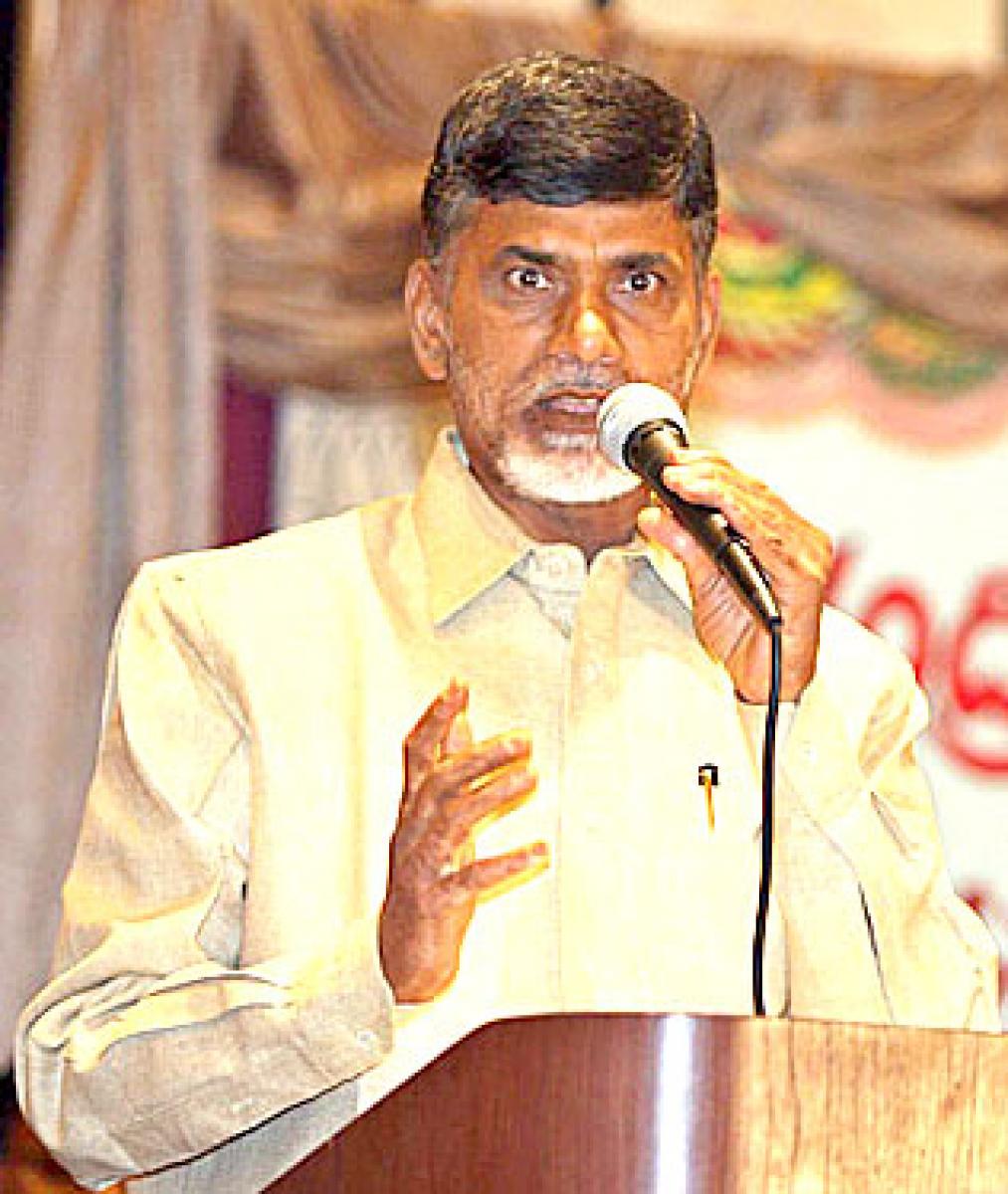 Police Commemoration Day: Chandrababu pays tribute to police martyrs