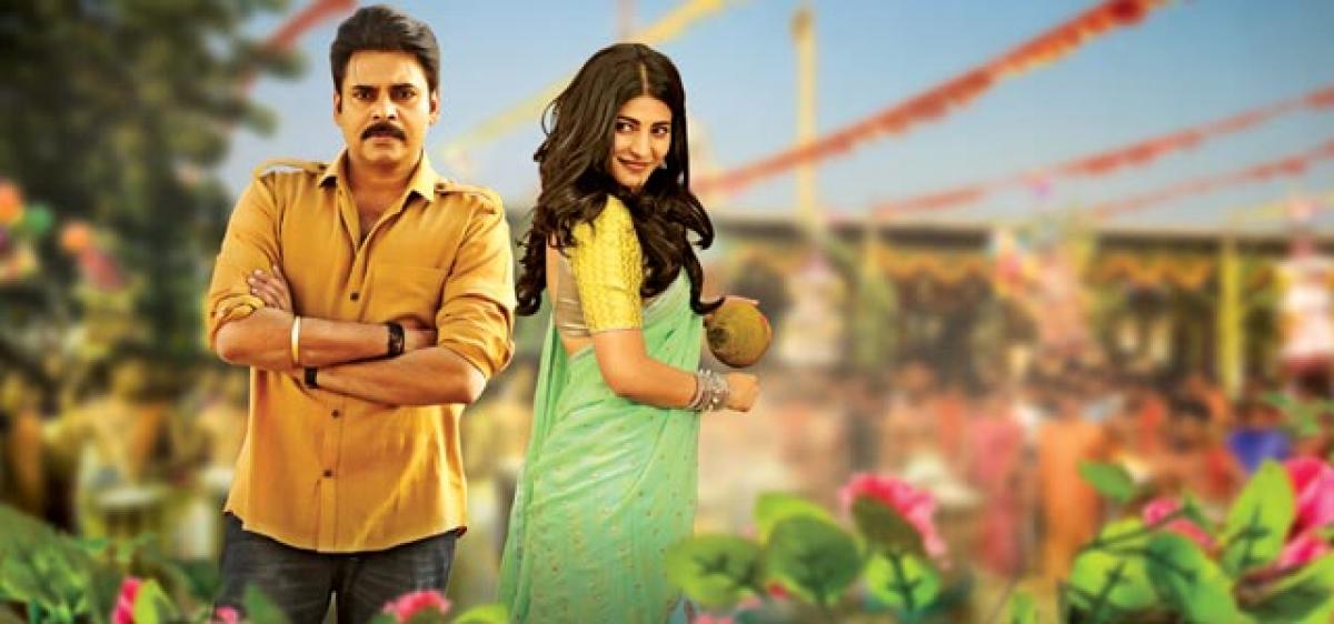 Satellite bonanza for Katamarayudu