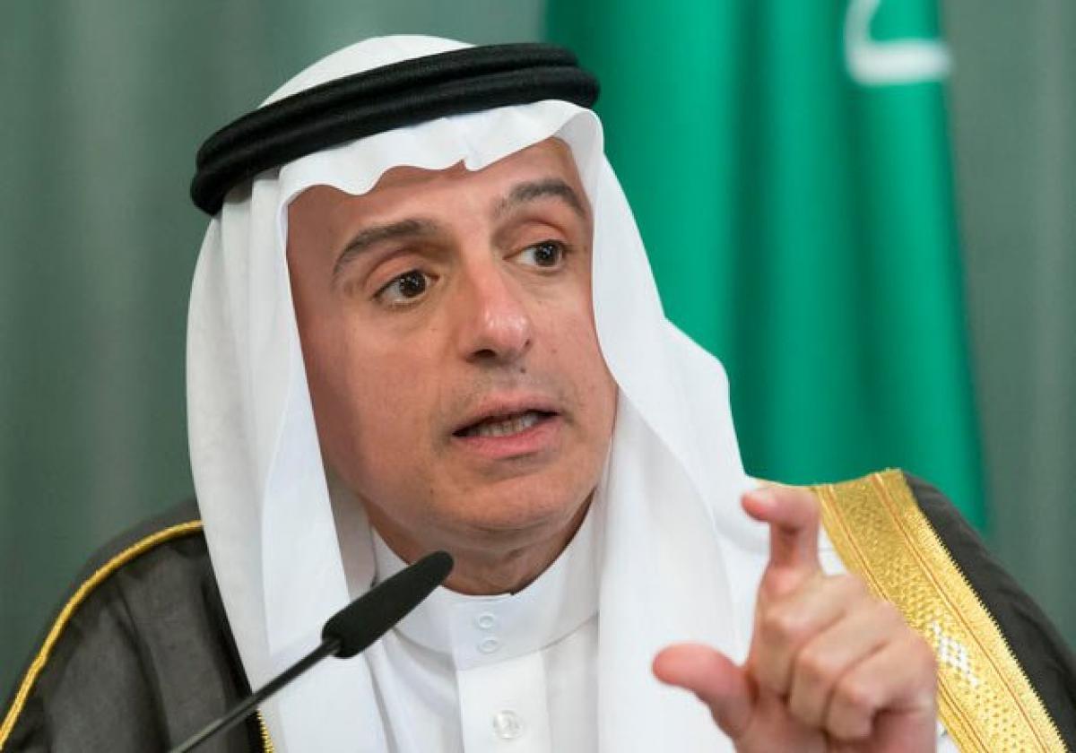 Saudi foreign minister arrives in India