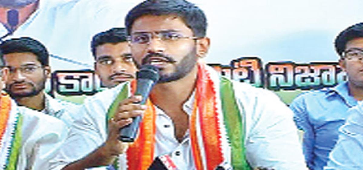 NSUI to undertake yatra