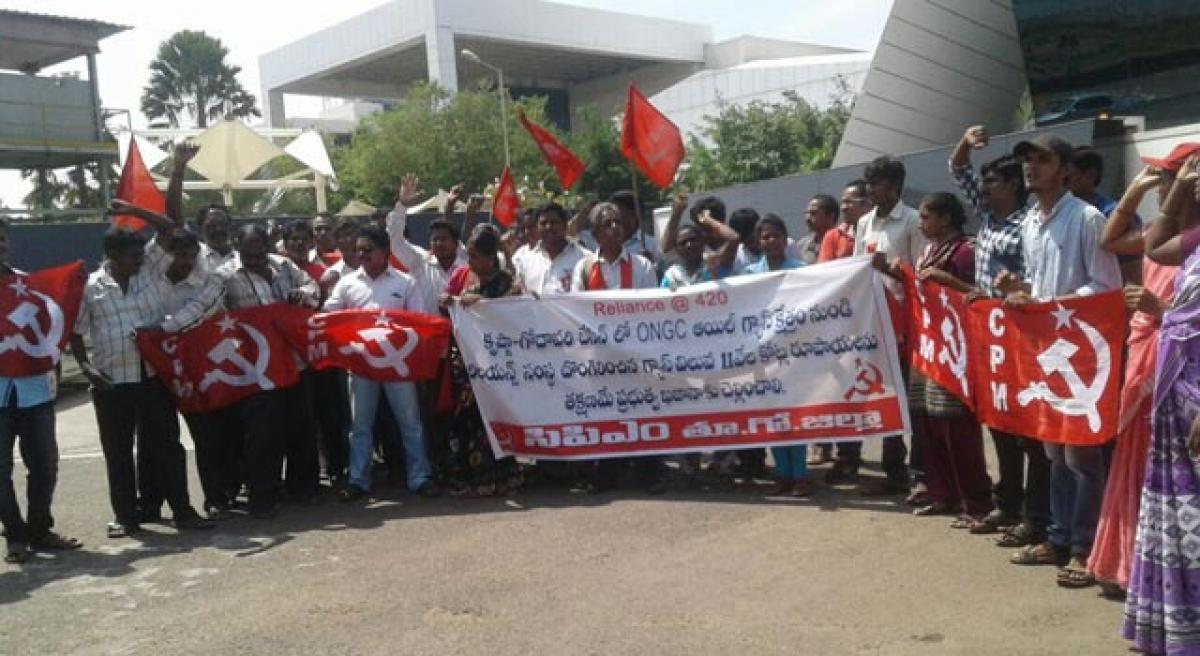 CPM activists stage dharna