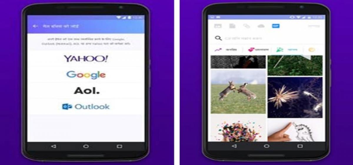 Yahoo Mail Android App now supports seven new regional languages
