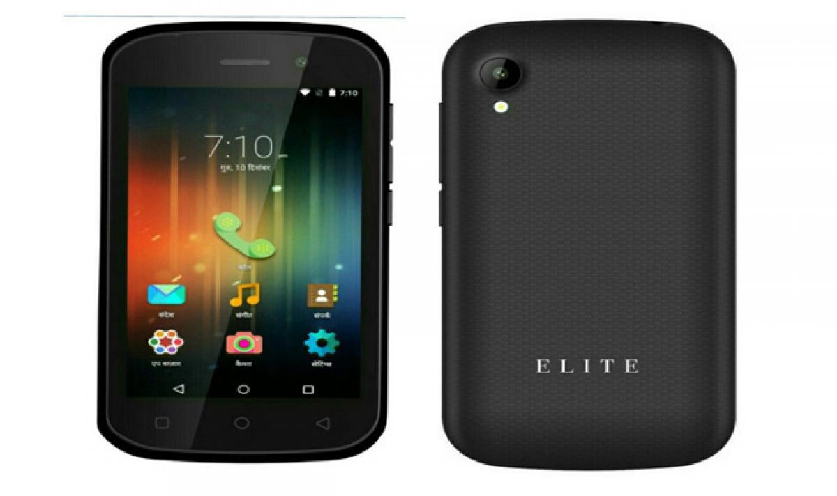 Swipe launches variants of Elite Star to be available on Flipkart