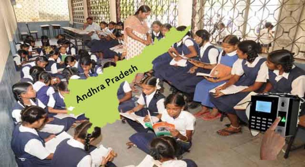 AP govt to introduce biometric system in schools