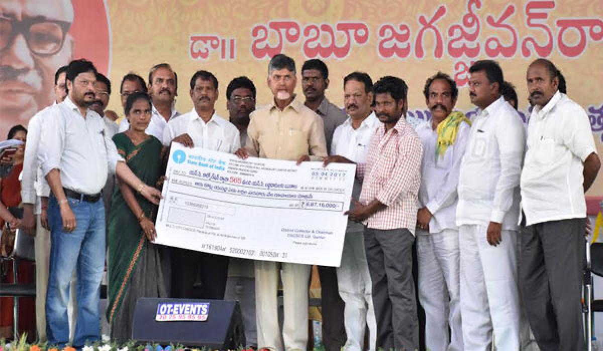 AP CM vows to reduce economic inequalities