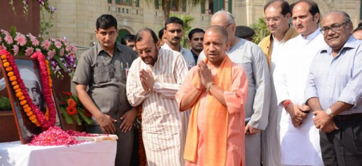 Uttar Pradesh CM Yogi Adityanath arrives in Ayodhya