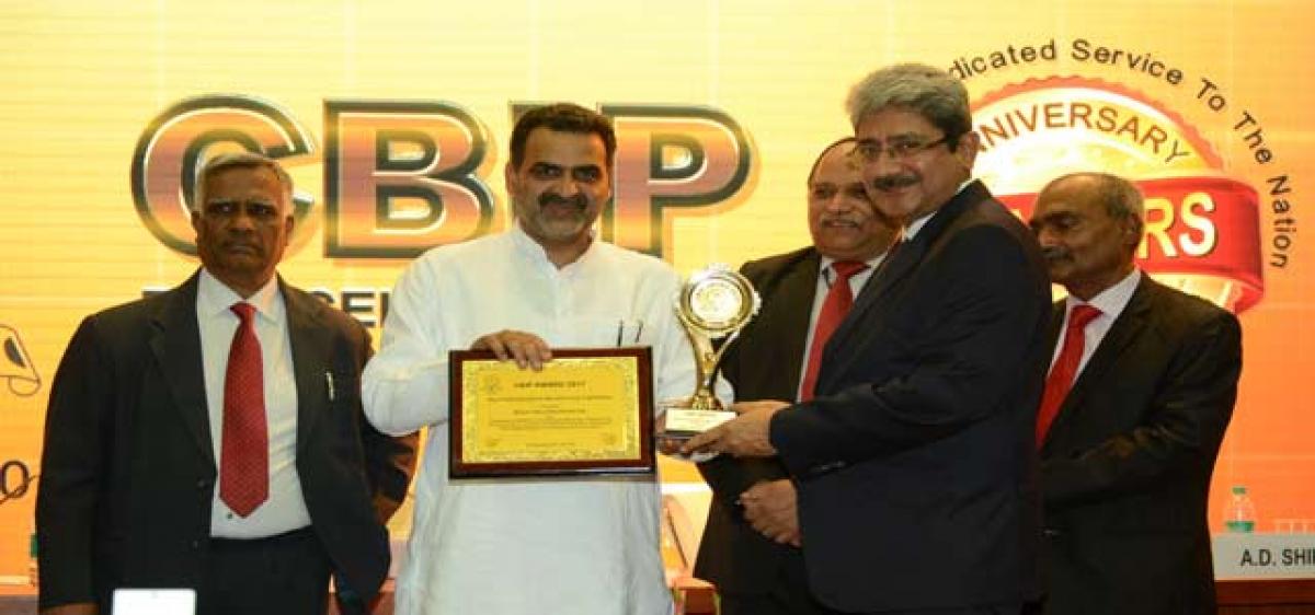 Another honour for BHEL