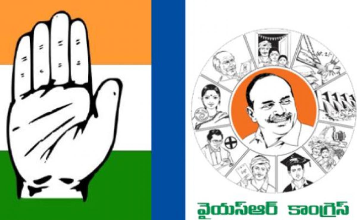 HC dismisses plea to derecognise YSR Congress Party | udayavani