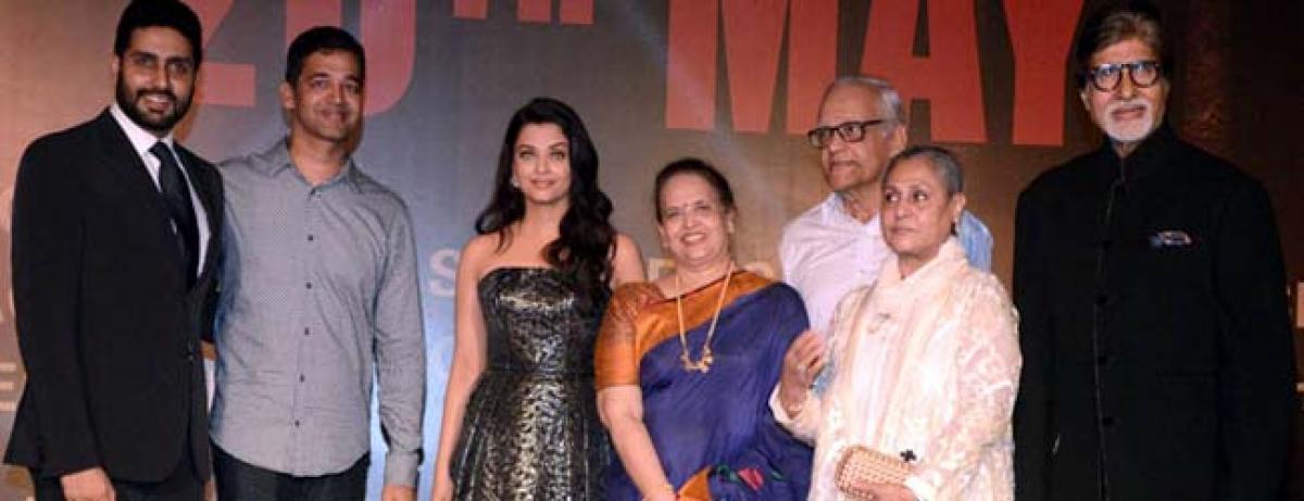 Sarbjit premiere a star studded affair