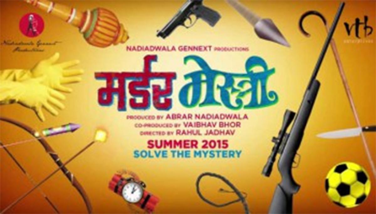 The first song from Marathi film Murder Mestri is out