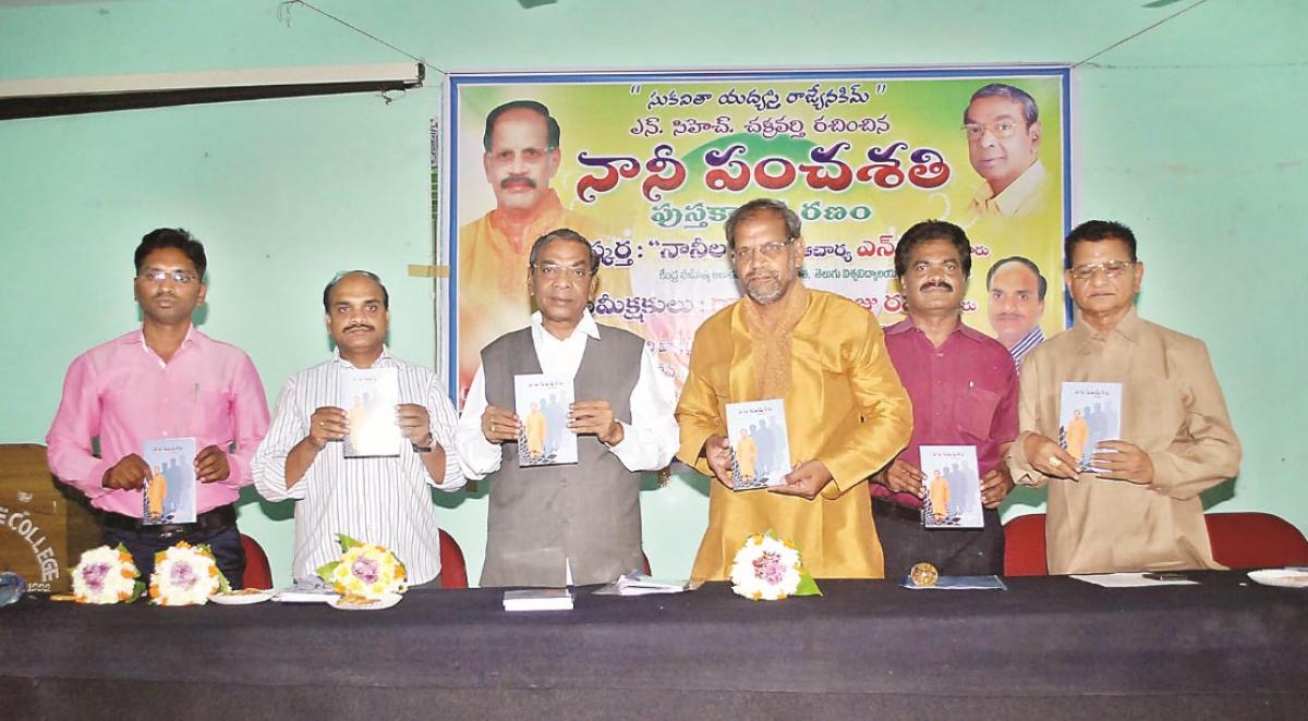 Naneelu turning point in Telugu literature