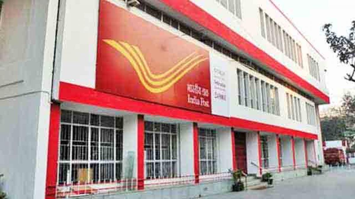 ​Entries Invited to design Logo, tagline for India Post Payment Bank 