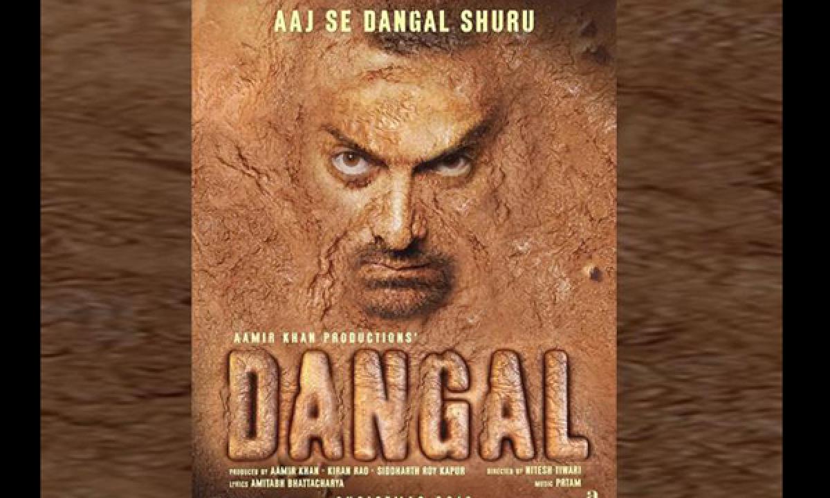 Didnt make Dangal keeping any actor in mind: Nitesh Tiwari