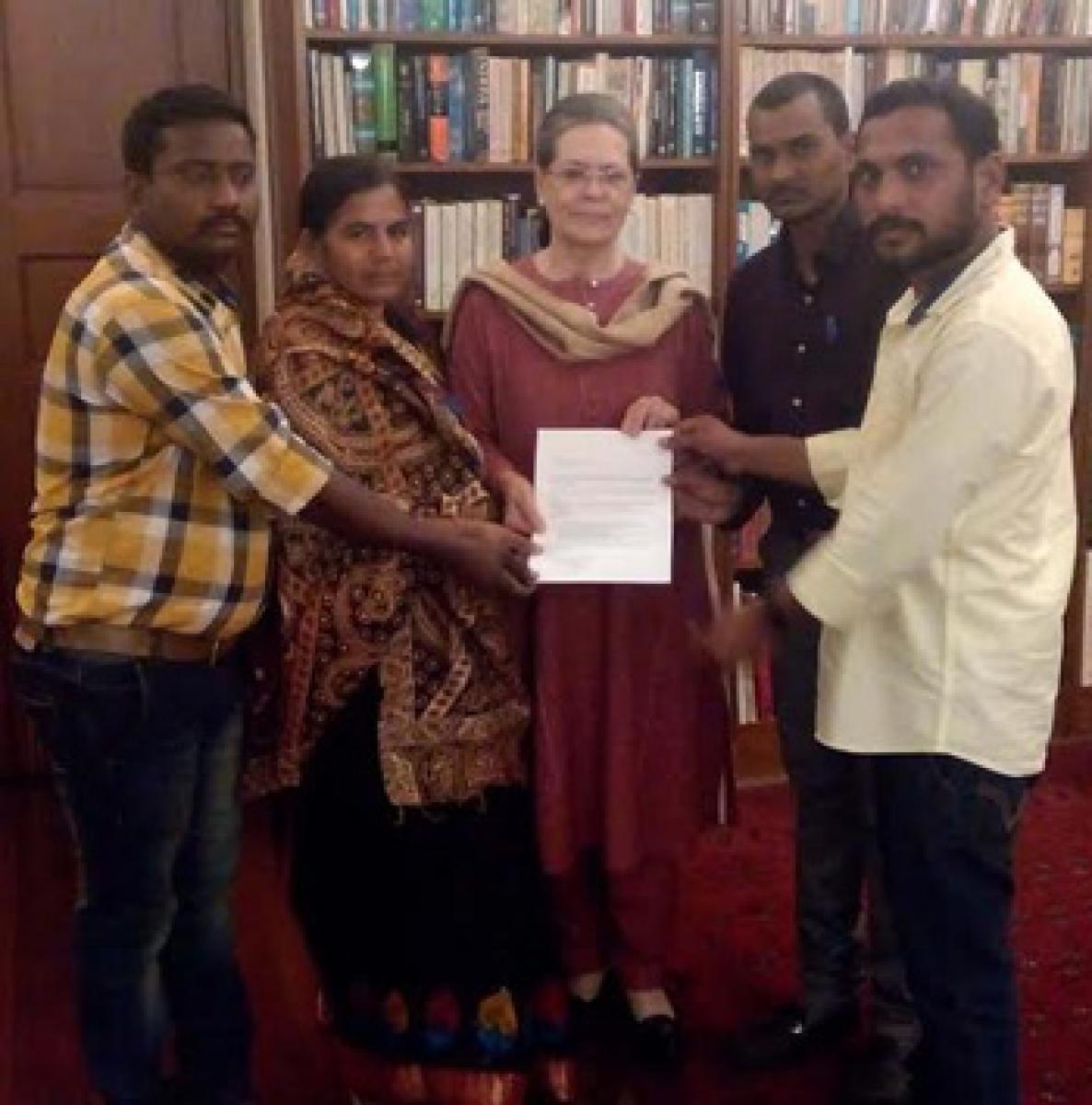 Rohith’s mother meets Sonia