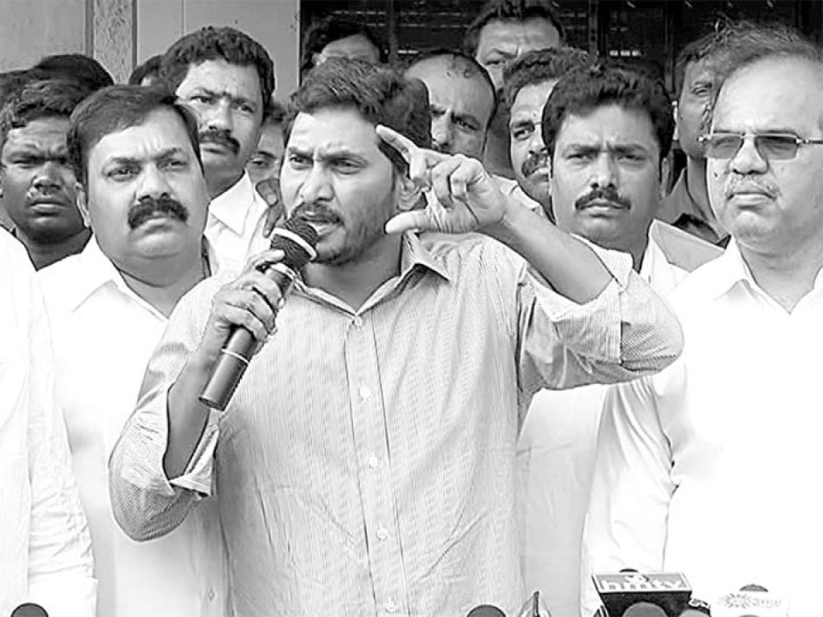 Jagan accuses CM of witch hunting