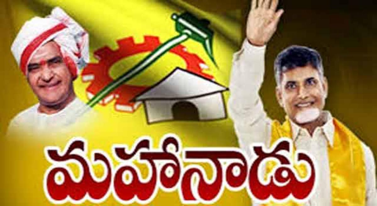 TDP’s 3 day Mahanadu in Tirupati from May 27