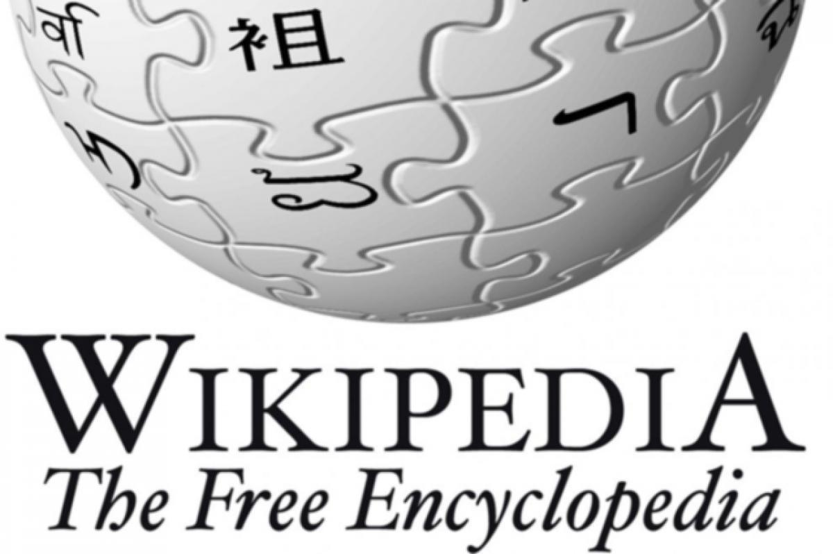 wikipedia search