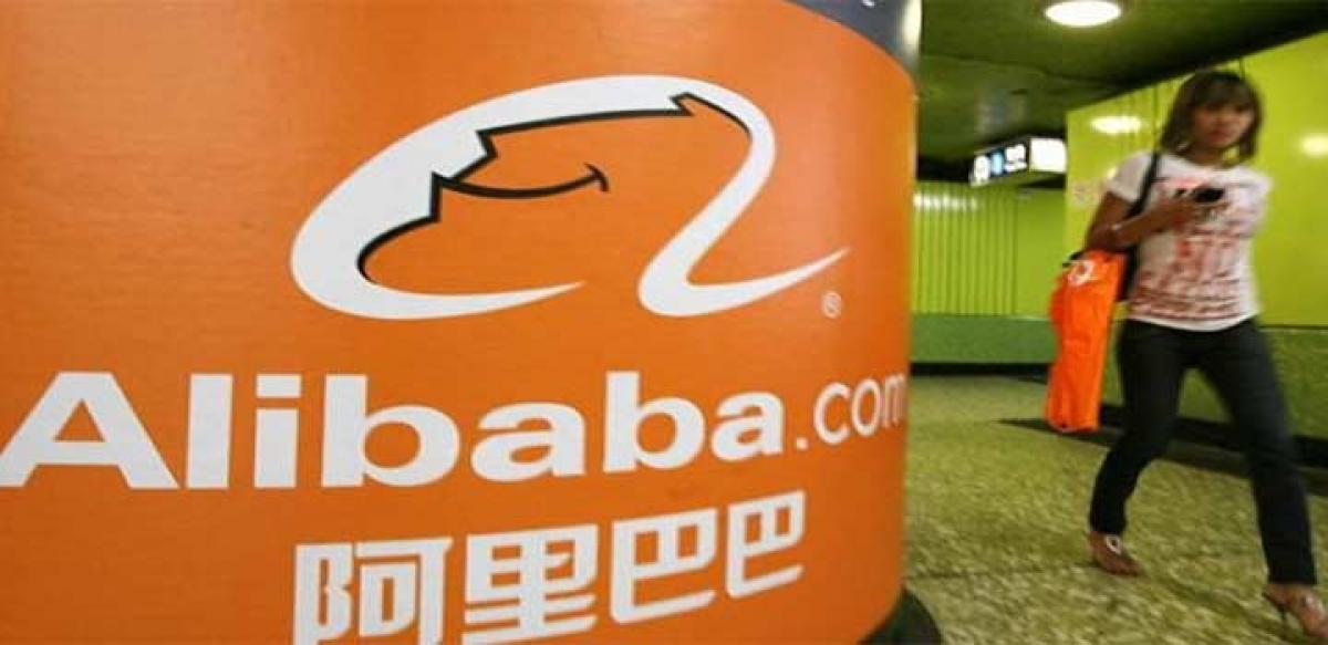 How did Alibaba.com get its name?