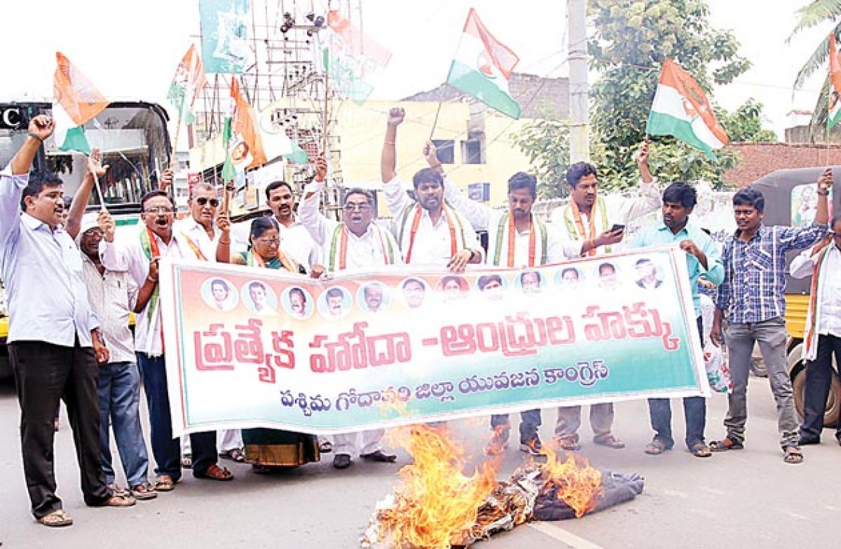 Congress stages road blockade