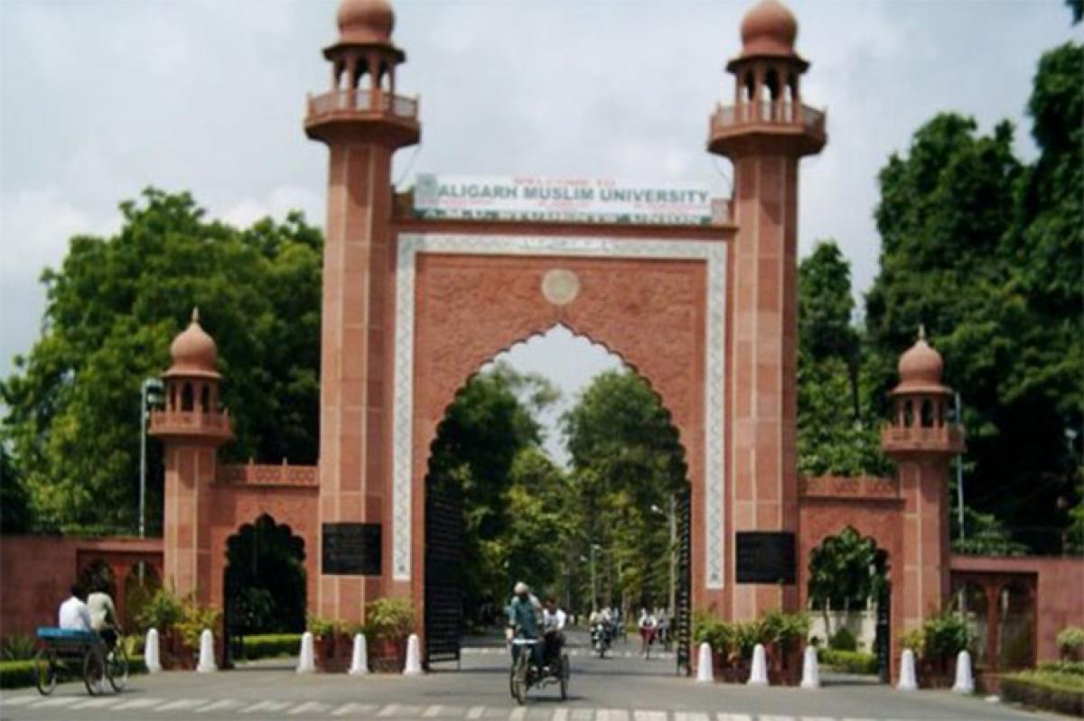 AMU introduces two-tier examination to prevent cheating