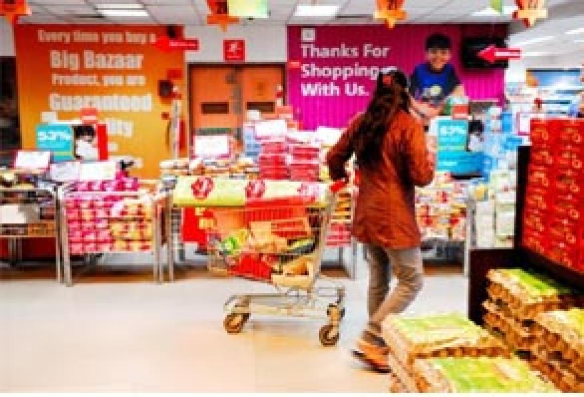 Big Bazaar’s savings scheme from Aug 13 to 17