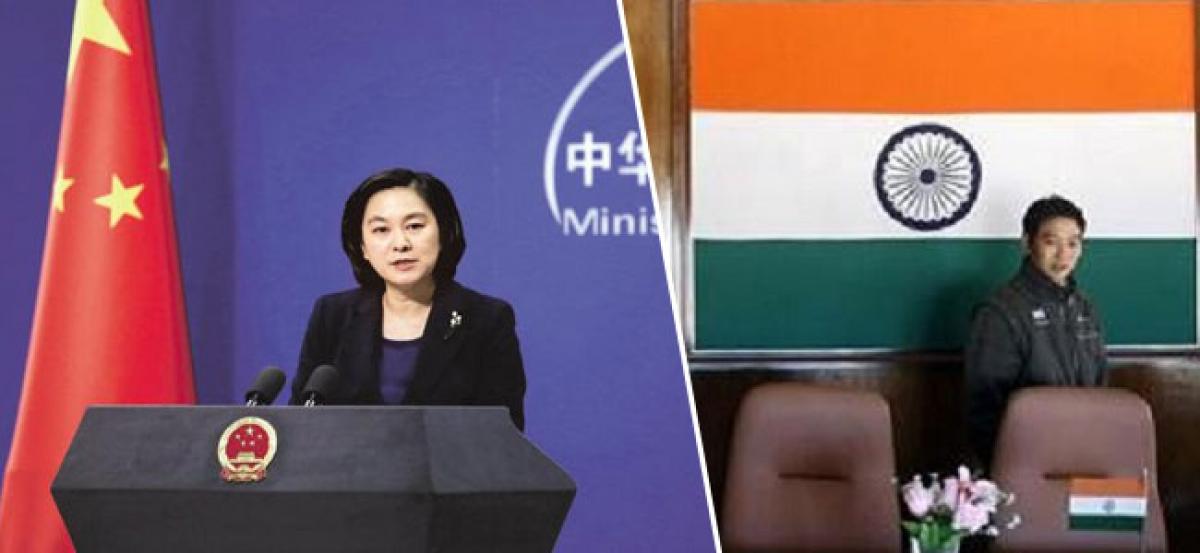 No change in position regarding Indias NSG membership: Chinas Foreign Ministry