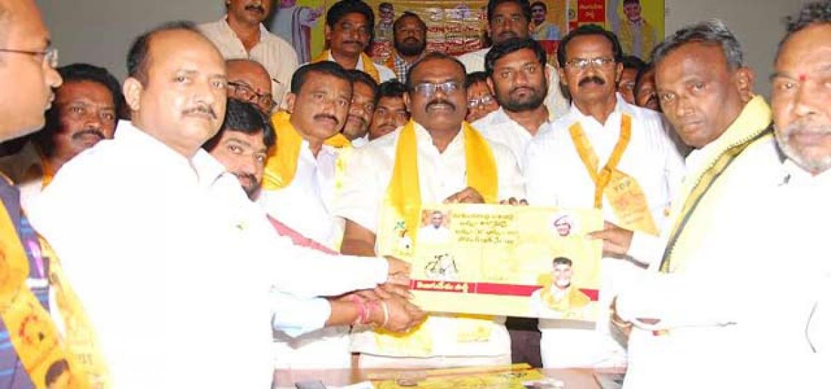 Telugu Desam membership drive begins in Khammam