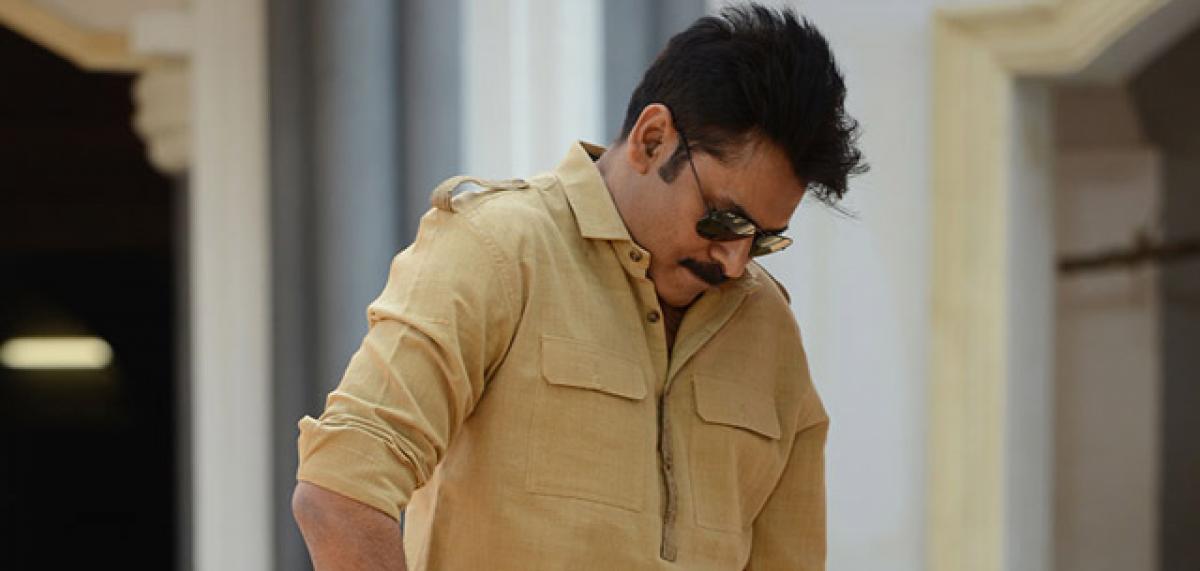 Pawan is an IT analyst in Trivikram’s film