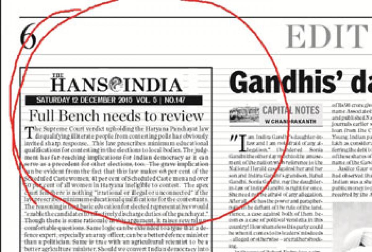 Amartya Sen wants relook by SC Constitution bench
