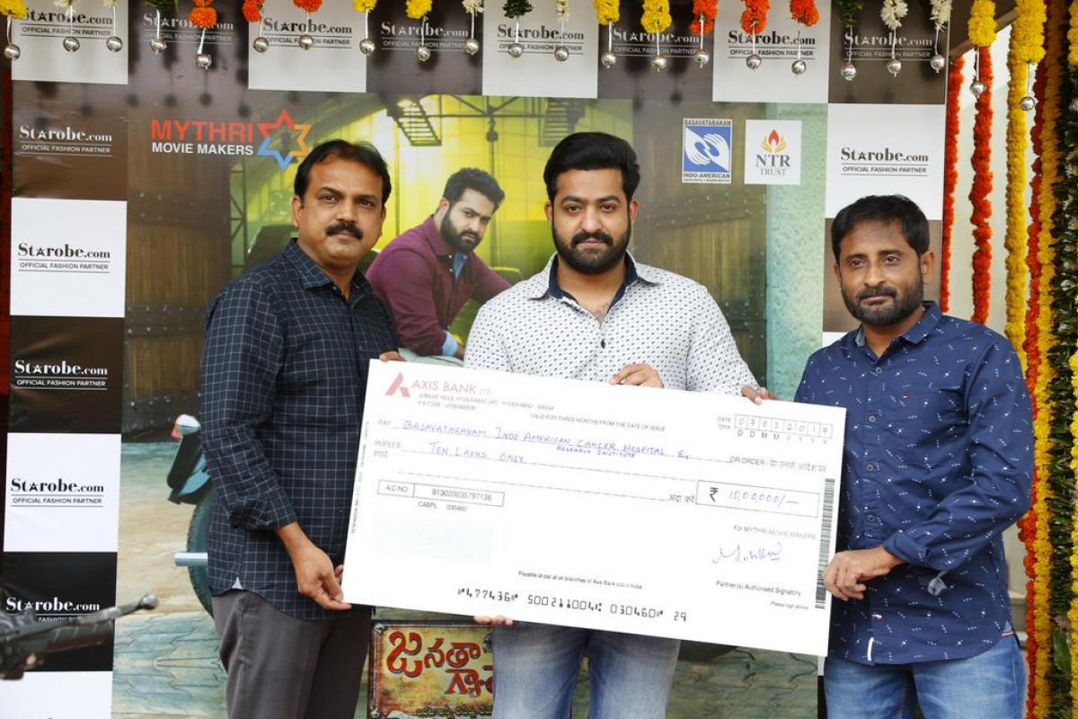 Jr NTR’s Janatha Garage Bike sold for Rs.10 lakhs in auction