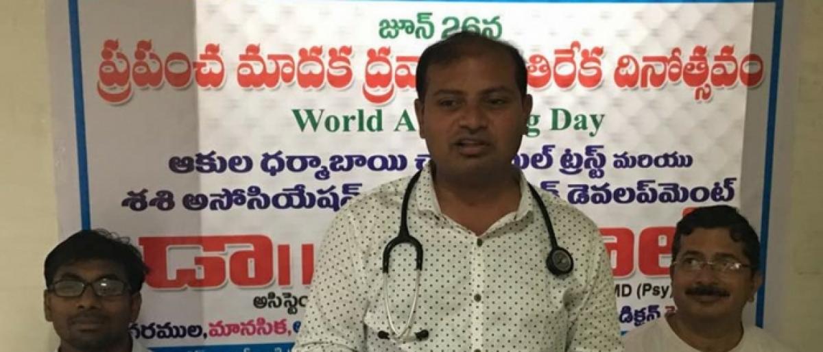 Awareness programme held on World Anti-Drugs Day