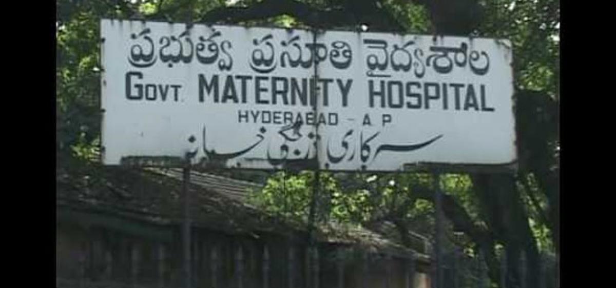 BJP Mahila Morcha team visits maternity hospital