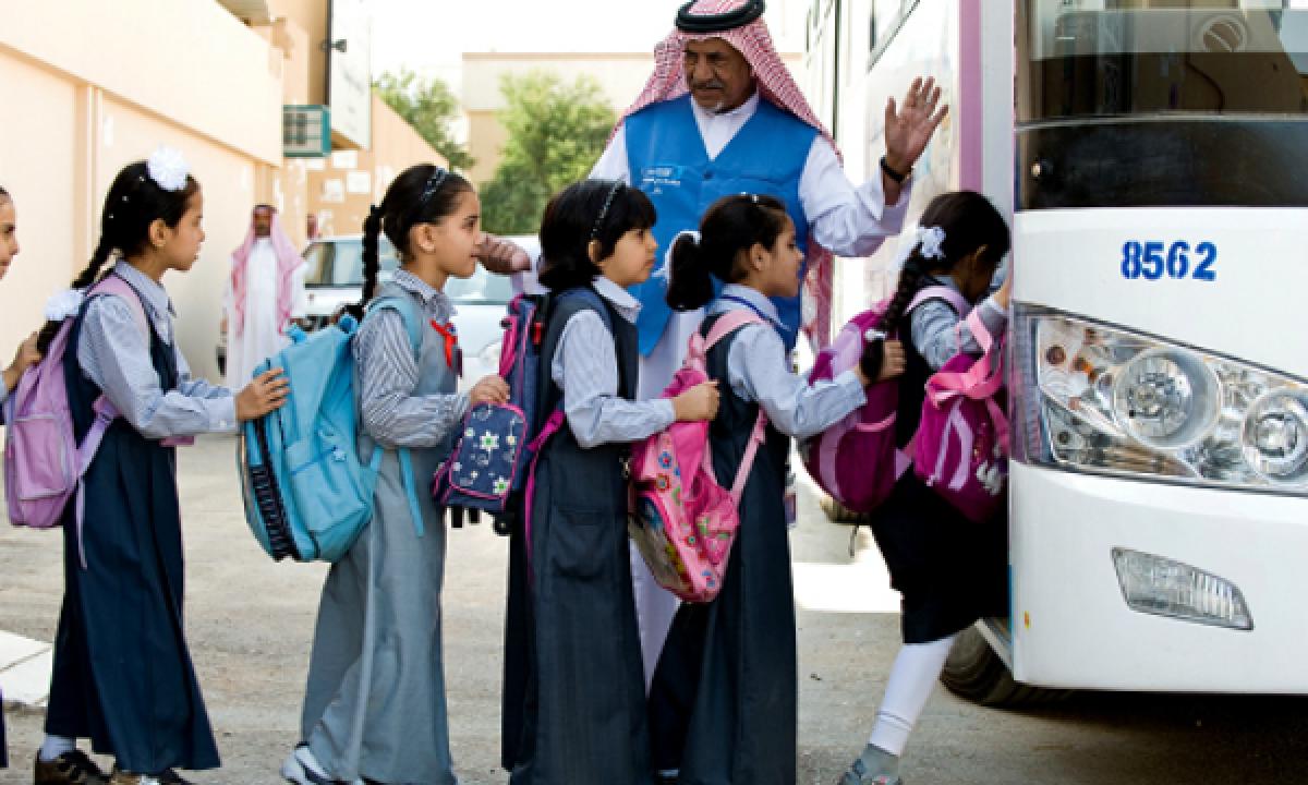 Saudi Arabia warns schools from marking non-Islamic holidays