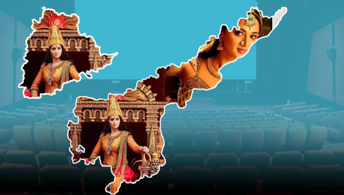 Will Rudhramadevi get tax exemption in AP?